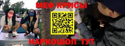 PSILOCYBIN Кимры
