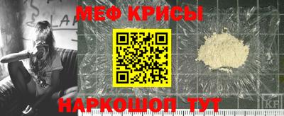 круглые Кинель