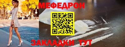 кокаин VHQ Кингисепп