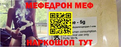 кокаин VHQ Кингисепп