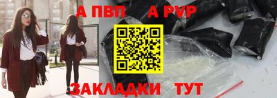 кокаин VHQ Кингисепп