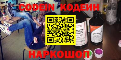 круглые Кинель