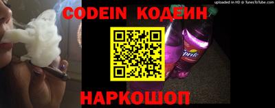 PSILOCYBIN Кимры