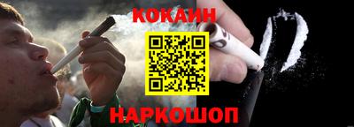 круглые Кинель