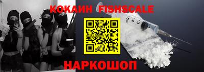 PSILOCYBIN Кимры