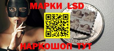 круглые Кинель