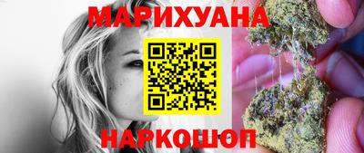 кокаин VHQ Кингисепп