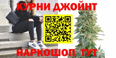 кокаин VHQ Кингисепп
