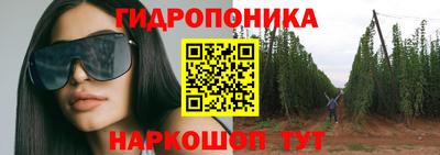 кокаин VHQ Кингисепп