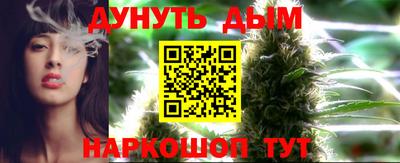 кокаин VHQ Кингисепп