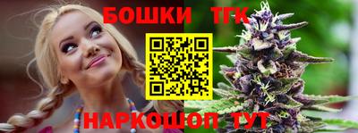 PSILOCYBIN Кимры