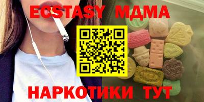кокаин VHQ Кингисепп