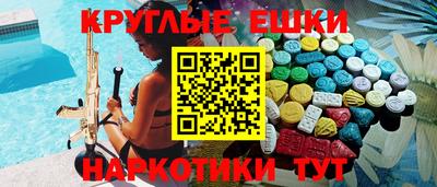 PSILOCYBIN Кимры