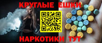 PSILOCYBIN Кимры