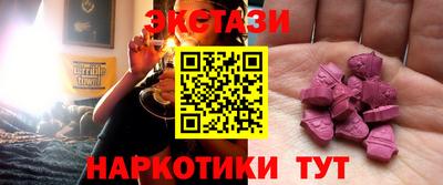 круглые Кинель