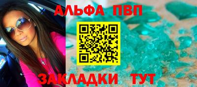кокаин VHQ Кингисепп