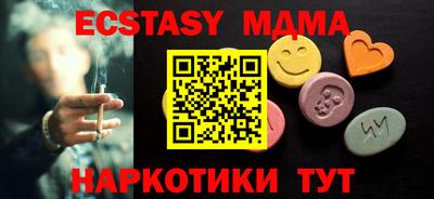 PSILOCYBIN Кимры