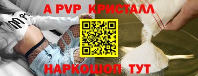 круглые Кинель