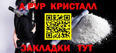 круглые Кинель
