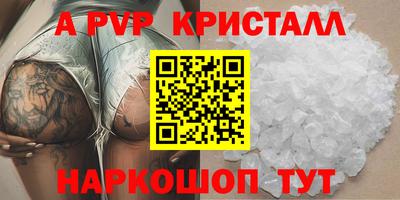 PSILOCYBIN Кимры