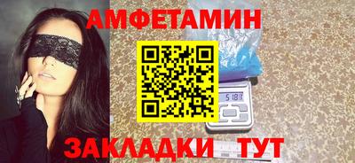 кокаин VHQ Кингисепп