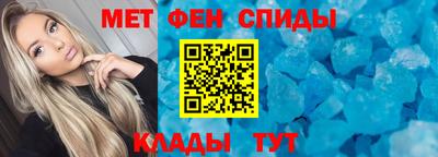 PSILOCYBIN Кимры
