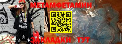кокаин VHQ Кингисепп