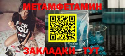 PSILOCYBIN Кимры