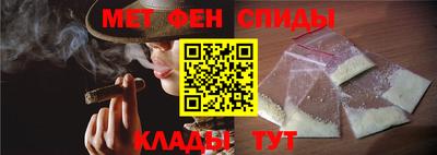 PSILOCYBIN Кимры