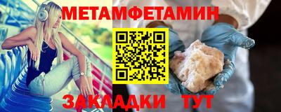 кокаин VHQ Кингисепп