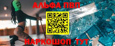 круглые Кинель