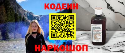 PSILOCYBIN Кимры