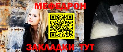 кокаин VHQ Кингисепп