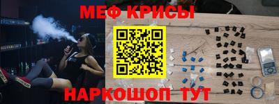 круглые Кинель