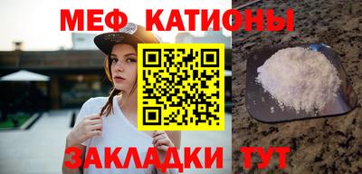 кокаин VHQ Кингисепп