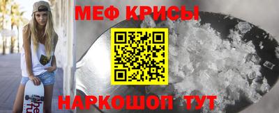 PSILOCYBIN Кимры